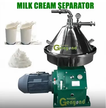 Separador leite Separador leite Separador leite centrífuga manual - Clarificador centrífugo do leite - foodmachtech