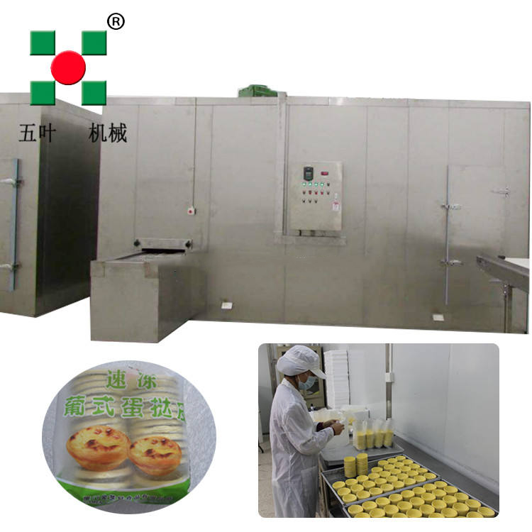 Meilleure qualité de congélation rapide spirale IQF commerciale pour la viande/fruits de mer/poulet/crème glacée