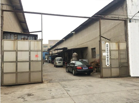 Wenzhou Bkey Light Machinery Co., Ltd.