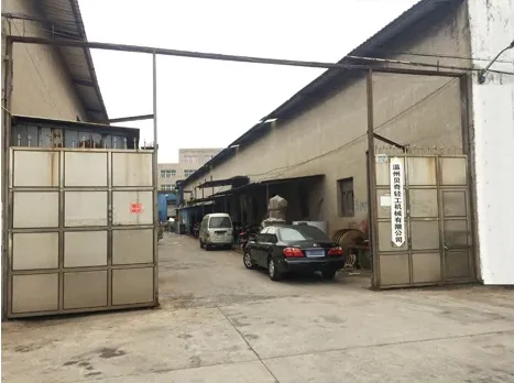 Wenzhou Bkey Light Machinery Co., Ltd.