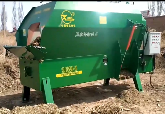 完整的混合饲料制备机