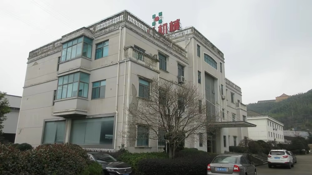 Shaoxing Jiesheng Food Machine Technology Co., Ltd.