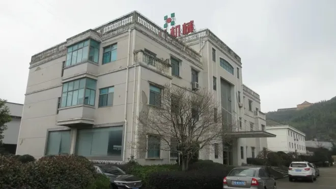 Shaoxing Jiesheng Food Machine Technology Co., Ltd.