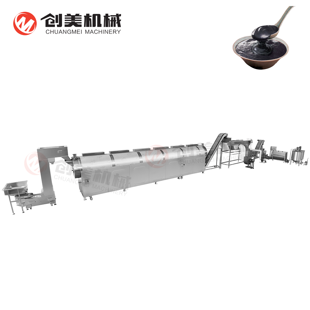 工厂工业全自动不锈钢小坚果糊研磨机花生酱制造机生产线出售