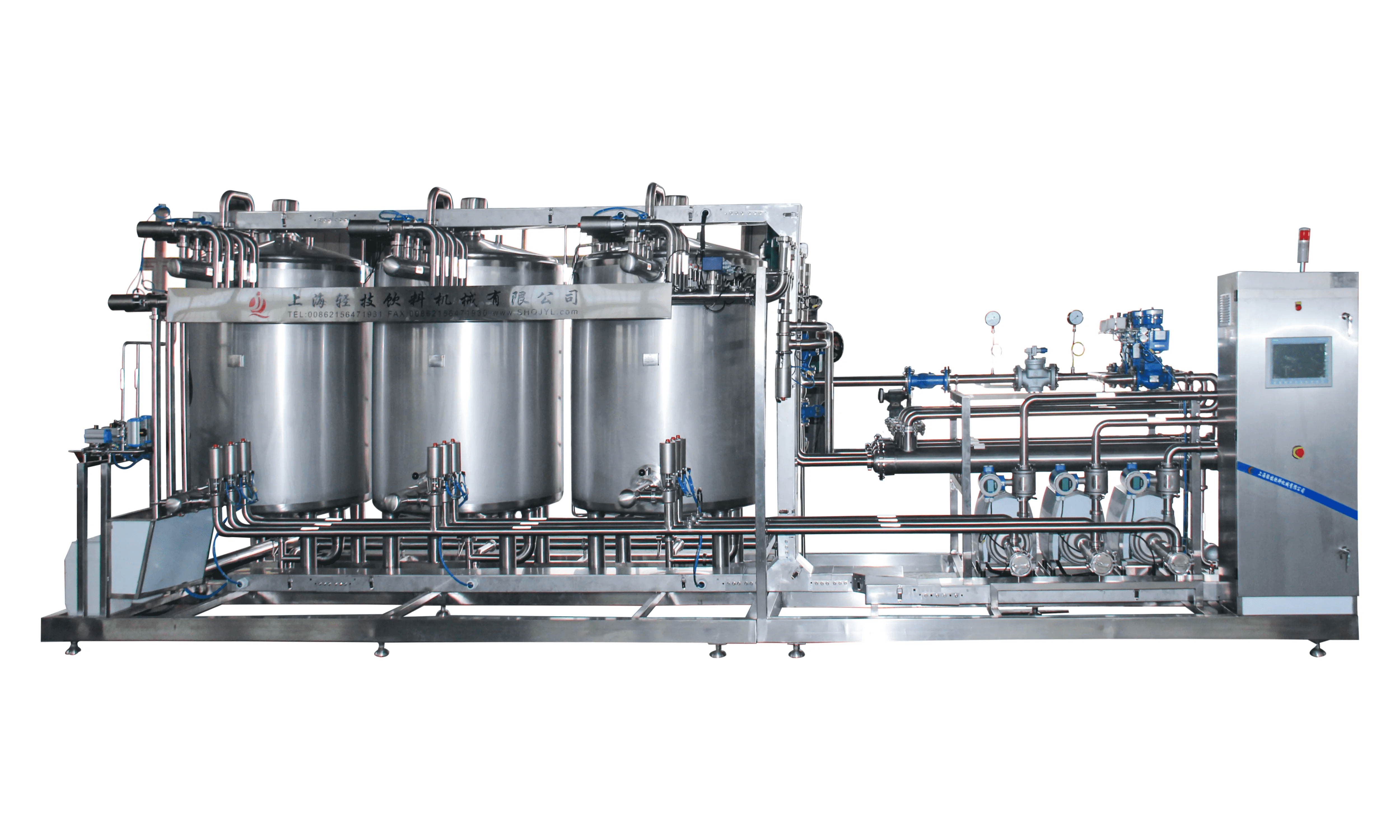 Línea de producción de procesamiento de leche de coco