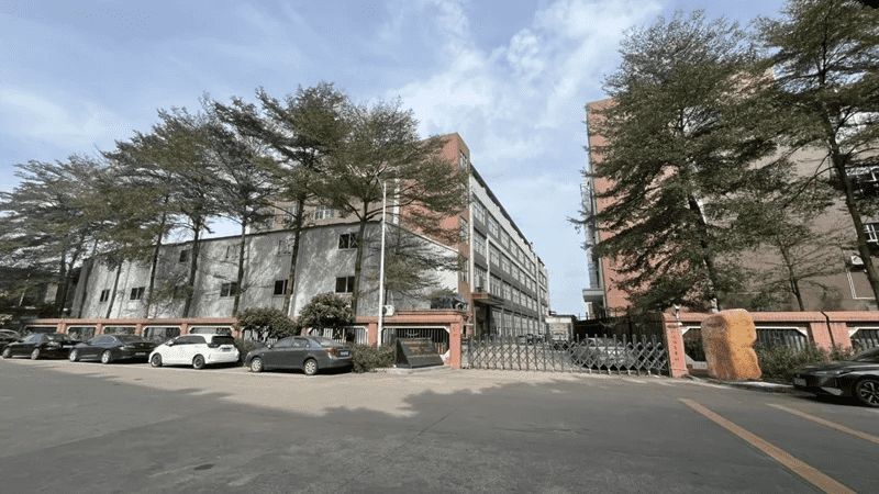 Guangzhou Gainco Catering Equipment Co., Ltd.