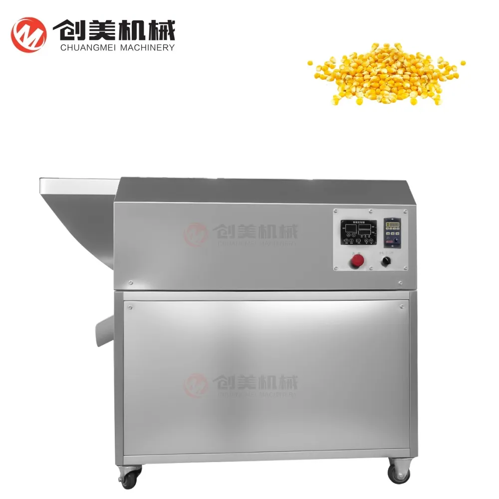 핫 세일 전기 너트 로이서 소규모 땅콩 아몬드 너트 로스터 - 구이 기계 - foodmachtech
