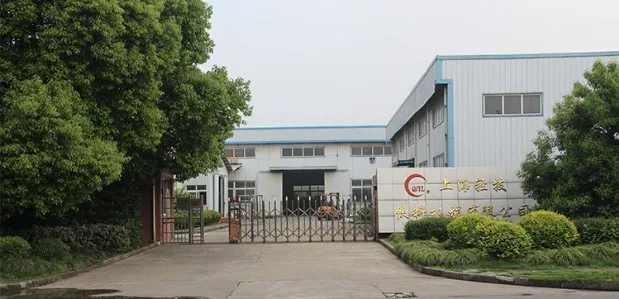 Shanghai Qingji Beverage Machinery Co., Ltd.