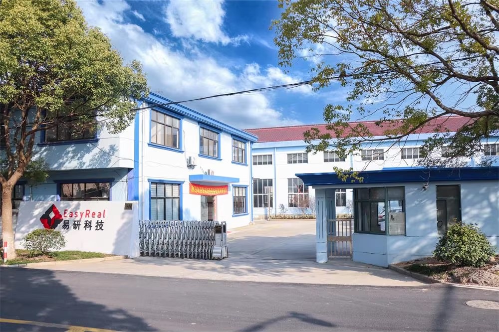 Shanghai Easireal Technologies Co., Ltd.