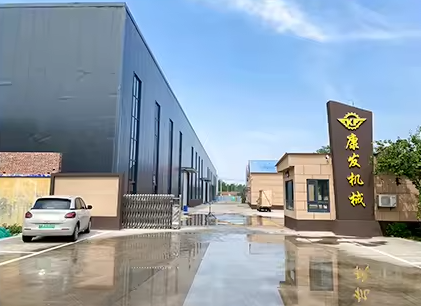 Shijiazhuang Kangfa Machinery Equipment Co., Ltd.