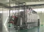 Coconut Water Milk Oil Extraction Processing Line Custom Made Fast Shipping Best Price - Juicer - foodmachtech