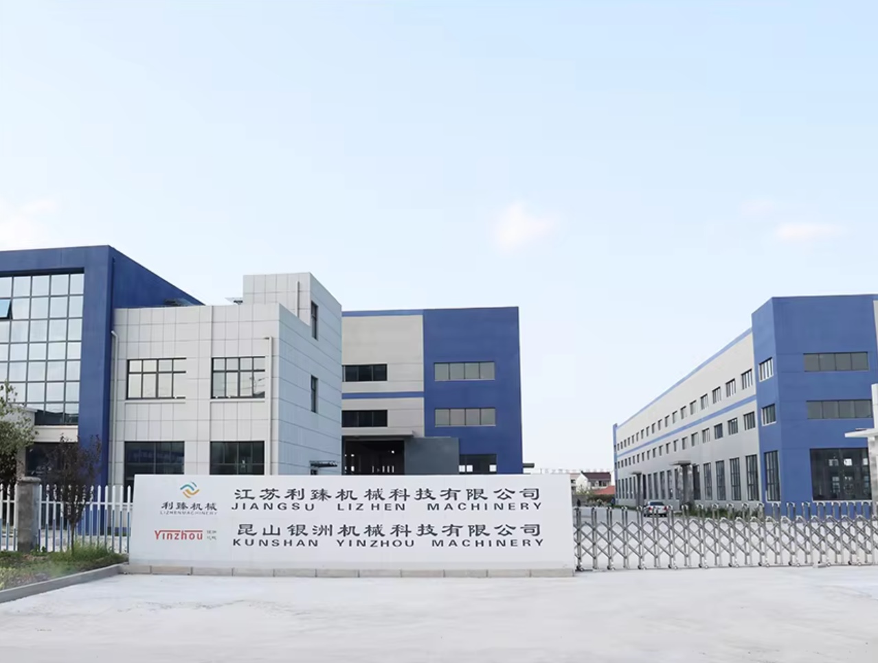 Jiangsu Lazen Machinery Technology Co., Ltd.