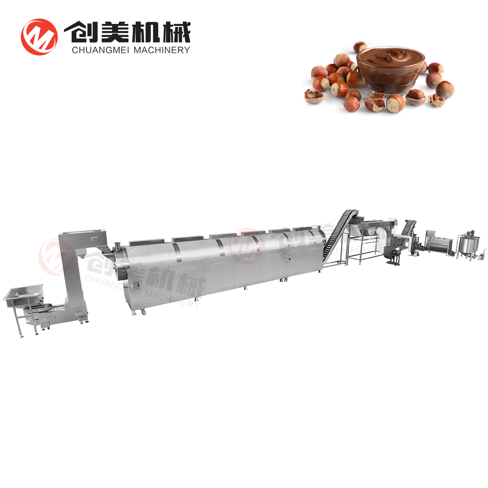商业和小型企业的花生酱制造机
