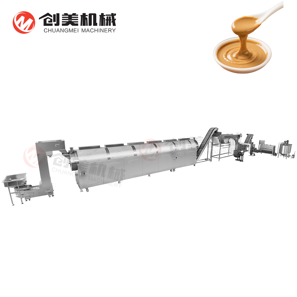 有机坚果黄油制造机全生产线与ce认证