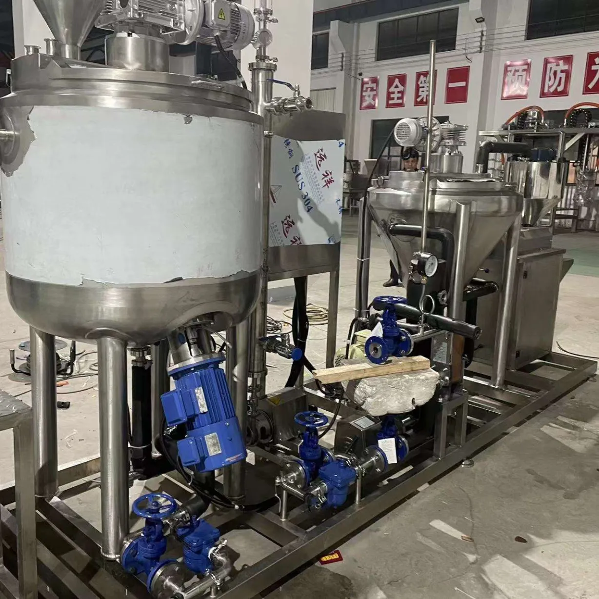 Máquina pequena iogurte Linha processamento iogurte para Dairy ProductionPlant - Tanque De Fermentação De Iogurte - foodmachtech