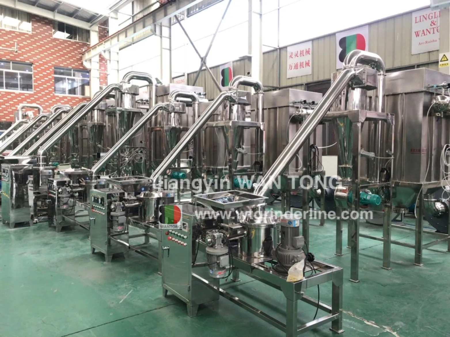 Aço inoxidável Triturador Universal com Ciclone Açúcar Pulverizer Máquina Sugar Mill - Moinho moagem - foodmachtech