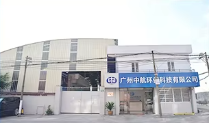 Guangzhou Zhonghang Environmental Technology Co., Ltd.