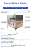 회전하는 피타 빵 오븐 로타리 베이킹 오븐 내구성 가스 베이킹 오븐 - 오븐 - foodmachtech