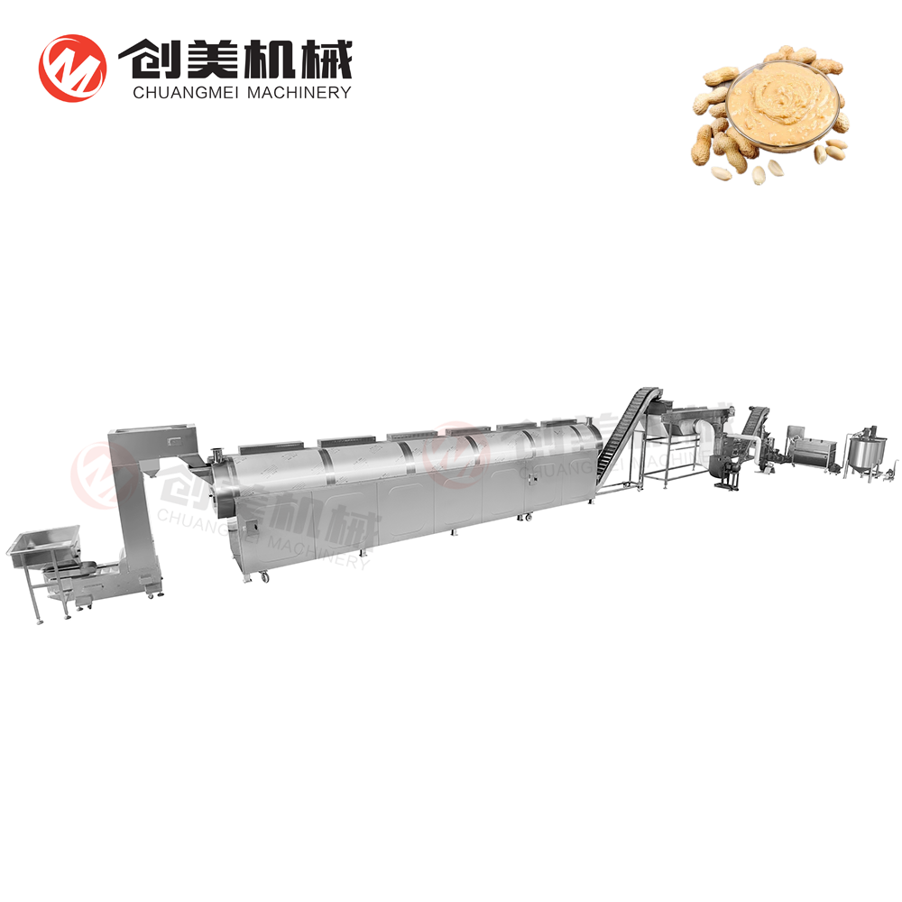 专业坚果黄油制造商生产线工厂杏仁花生乳木果花生酱加工设备