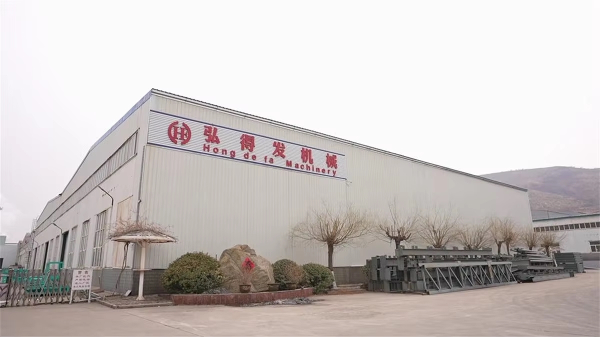 Shijiazhuang Hongdefa Machinery Co., Ltd.