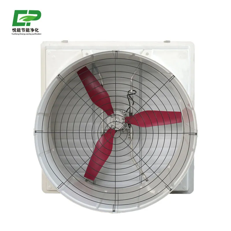 Ventilador de escape de cono de mariposa de 50 pulgadas Sistema de ventilación de granja de pollo - Sistema de ventilación - foodmachtech