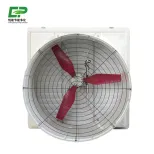 Ventilador de escape de cono de mariposa de 50 pulgadas Sistema de ventilación de granja de pollo - Sistema de ventilación - foodmachtech