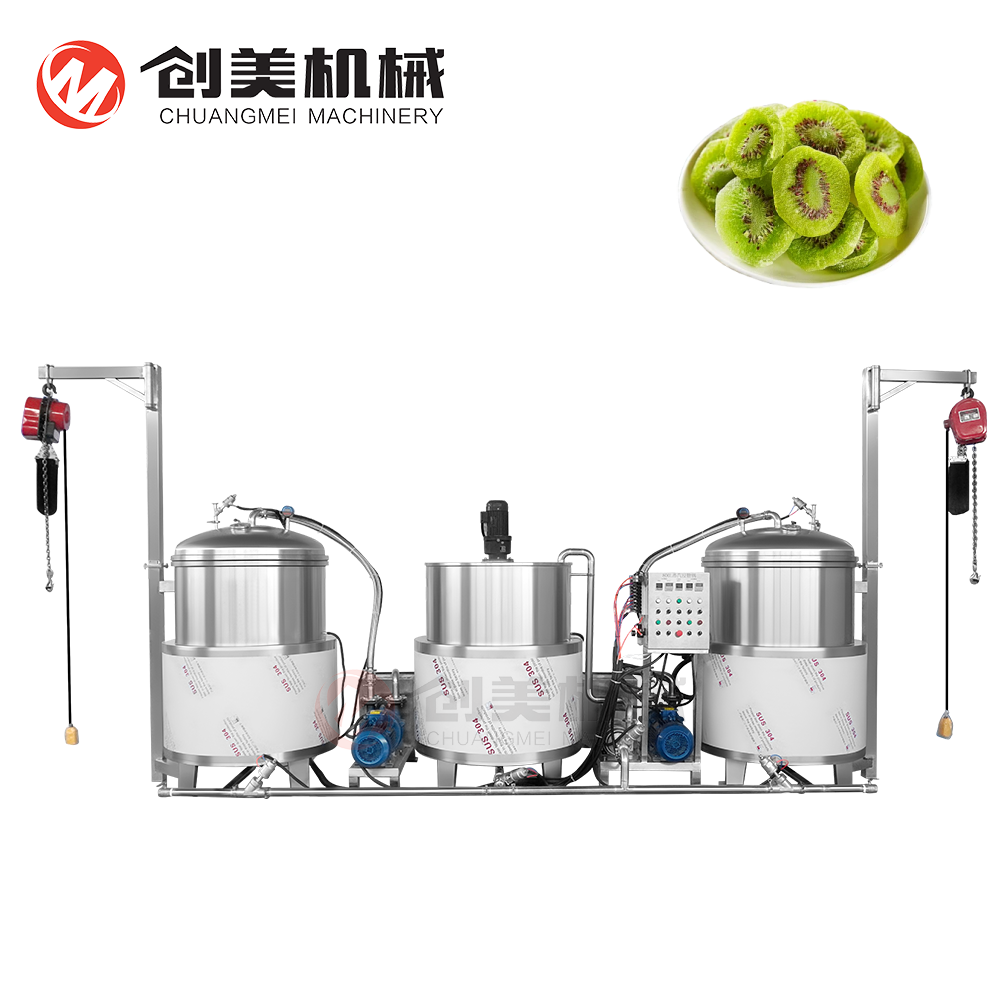 自動フルーツジャム真空砂糖浸漬機