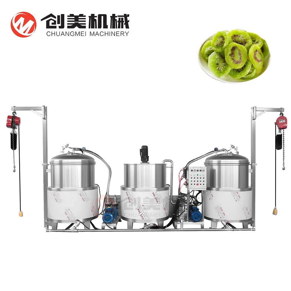 Suministro de gran comercial industrial automático fruta mermelada azúcar vacío remojo cocina calderas máquina - Unidad de ebullición de azúcar - foodmachtech