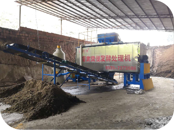 Línea de producción de fertilizantes orgánicos Máquina de fabricación de pellets de estiercol de pollo