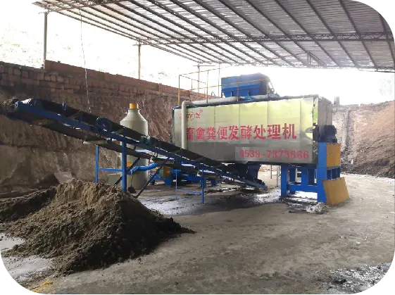 Línea de producción de fertilizantes orgánicos Máquina de fabricación de pellets de estiercol de pollo - Granulador de Fertilizantes Orgánicos - foodmachtech
