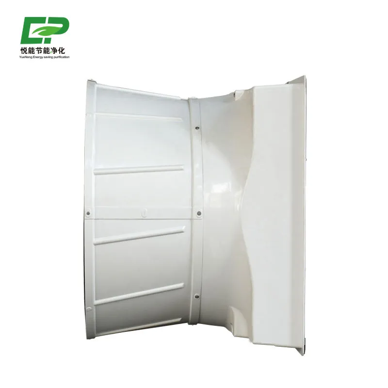 Ventilador de escape de cono de mariposa de 50 pulgadas Sistema de ventilación de granja de pollo - Sistema de ventilación - foodmachtech