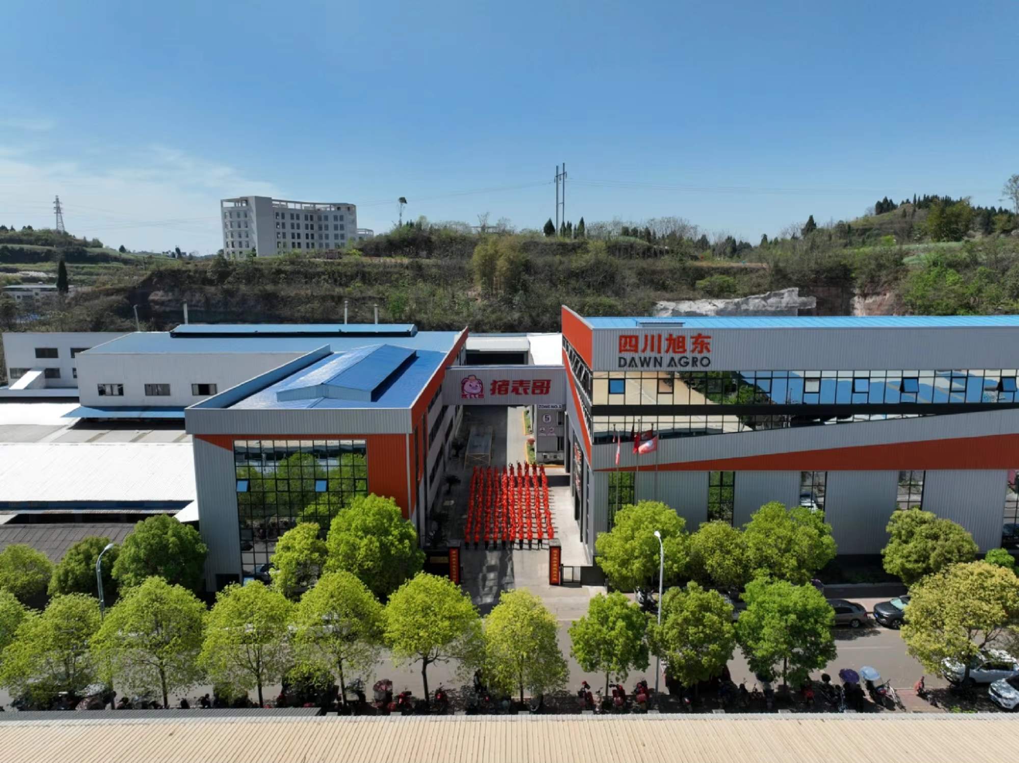 Sichuan Xudong Machinery Manufacture Co., Ltd.