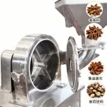 Profession elle elektrische Getreide-Kaffeemühle Pulver isierer Chili Pfeffermühle Schleifer Kurkuma-Mühle - Schleif mühle - foodmachtech