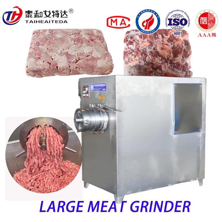 เครื่องบดเนื้อแช่แข็งอัตโนมัติขนาดใหญ่ความจุ500-1000กก. พร้อมเครื่องบดเนื้อ