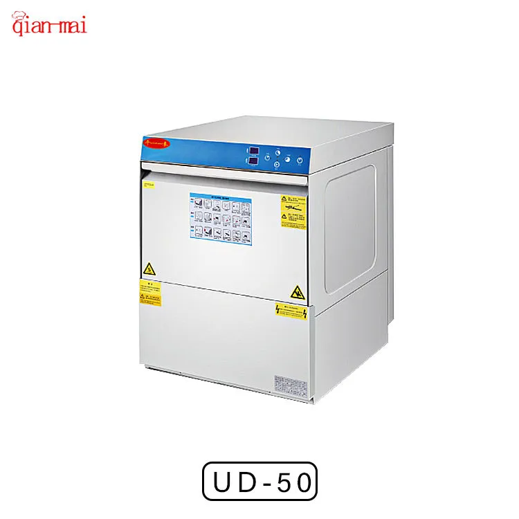 Liquid Vending Finish Dishwasher Tablets Smart Machine Commercial Countertop Small Portable Restaurant Dish Washing Robot - Dishwasher - foodmachtech