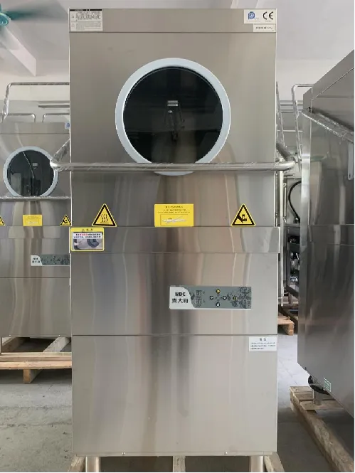 Restaurant Hotel Kitchen Hood Freestanding Industrial Commercial Dishwasher - Dishwasher - foodmachtech
