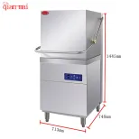 Dishwasher Tablets Smart Machine Commercial Countertop Small Portable Restaurant Dish Washing  - Dishwasher - foodmachtech
