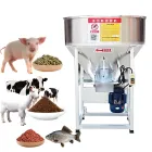 ماكينة خلط الأعلاف ، خلاط تغذية الحيوانات 1000-400 - خط إنتاج أعلاف الكريات - foodmachtech