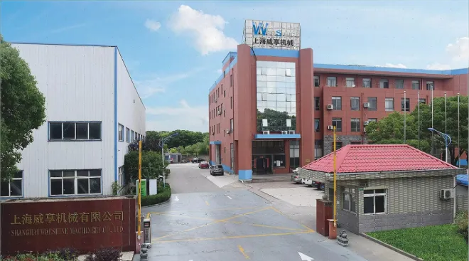 Shanghai Weeshine Machinery Co., Ltd.