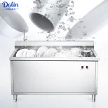 상업용 자동 초음파 식기 세척기 고효율 위생 스테인레스 스틸 304 320 Pcs/h 용량 CE 인증 주방 - 야채 세척 분지 - foodmachtech
