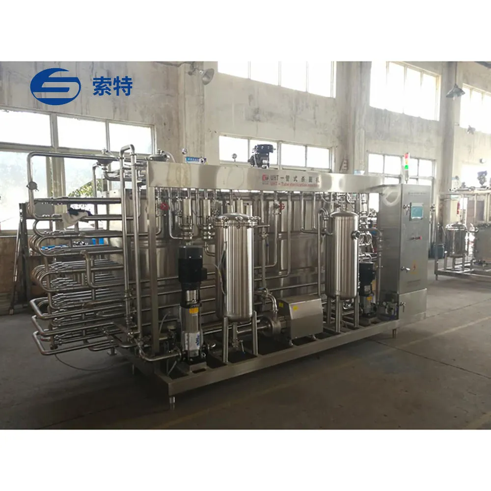 Wholesale Complete Set Tubular Type UHT Sterilizer Equipment ISO 9001 Certified Food Grade Stainless Steel High Quality - Sterilizer - foodmachtech