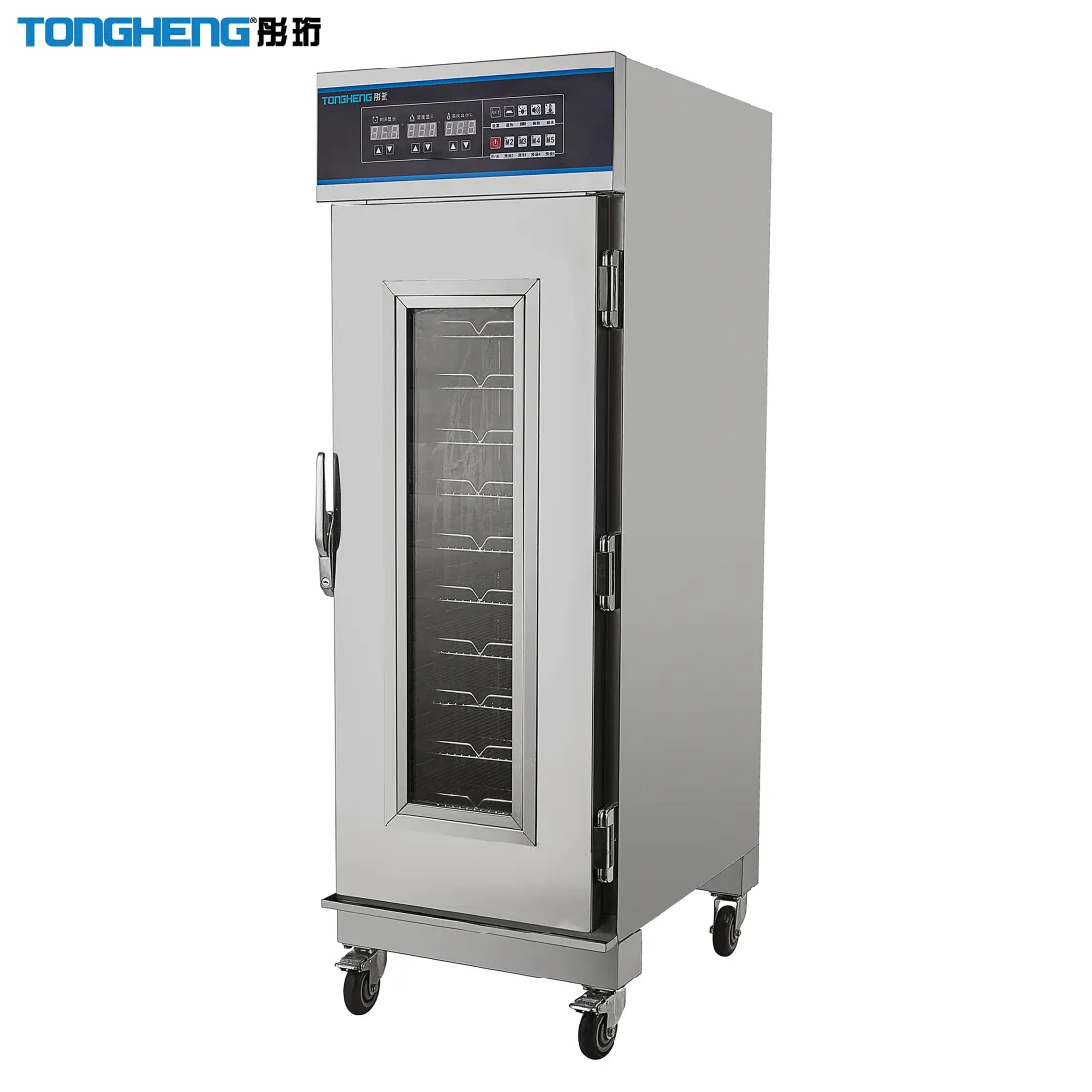 Hôtel Restaurant Cantine Cuisine Commercial Électrique Chauffe-Aliments Cabinet - Cas d'affichage - foodmachtech