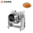 大型電気自動ドラム攪拌チャーハンマシン - 中華鍋 - foodmachtech