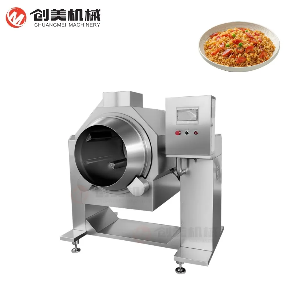 大型電気自動ドラム攪拌チャーハンマシン - 中華鍋 - foodmachtech