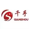 Quanzhou Qianshou Machinery Equipment Co., Ltd.