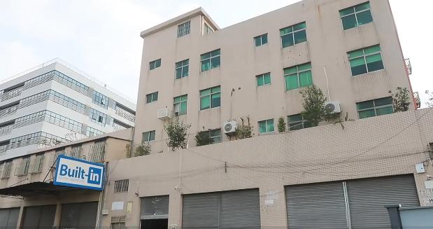 Guangdong Built Electronic Appliance Manufacture Co., Ltd.