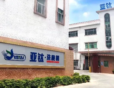 Dongguan Yatai Automation Technology Co., Ltd.