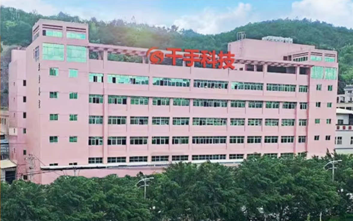 Quanzhou Qianshou Machinery Equipment Co., Ltd.