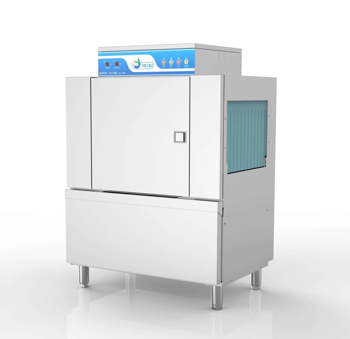 Automatic Stainless Steel Restaurant Dishwasher Drying Cleaning Equipment Optimized Efficiency Kitchen Use Factory - Dishwasher - foodmachtech
