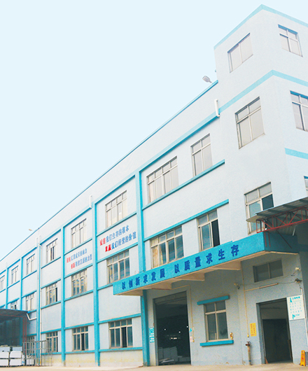 Guangdong Dalin Kitchen Equipment Co., Ltd